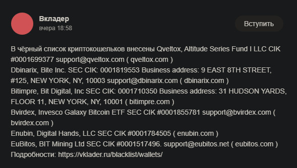 qveltox com qveltox com