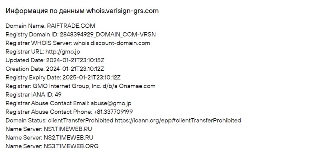 raiff invest com raiff invest com