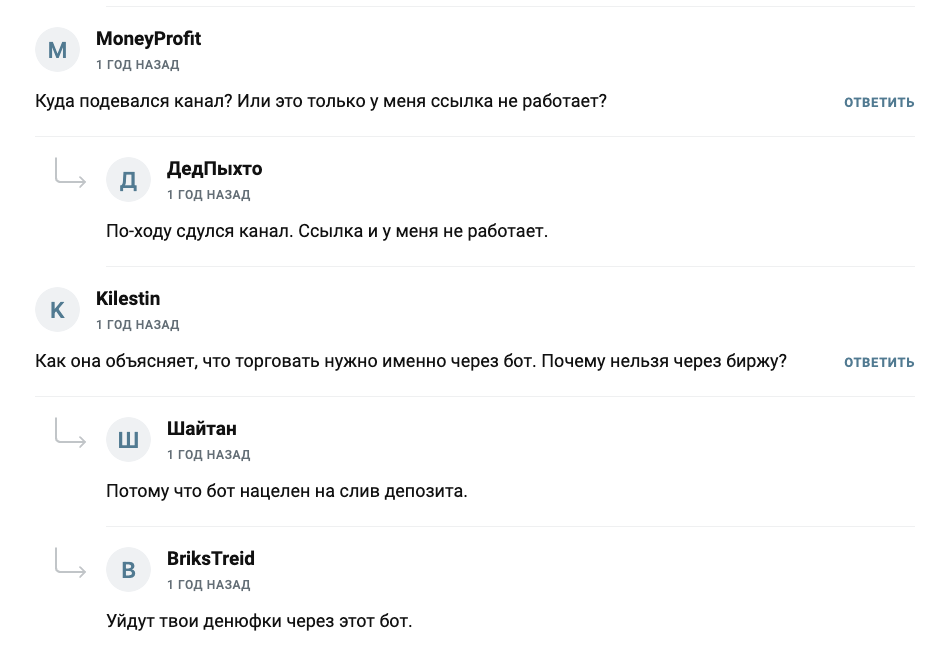 RichMary T RichMary T