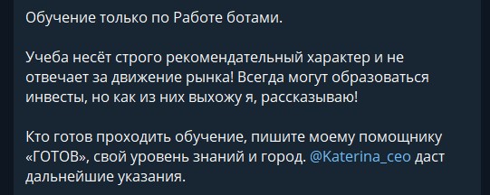 робовладелец на крипторг курс робовладелец на крипторг курс