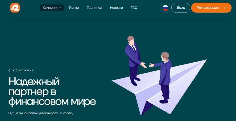 rohkatech com отзывы rohkatech com отзывы