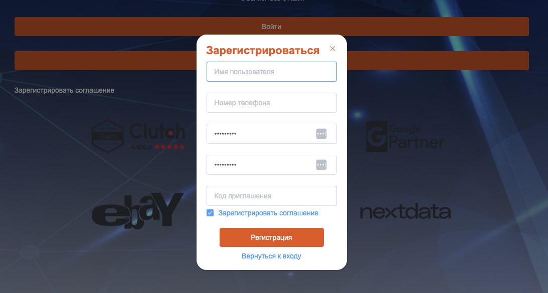 s protech marketing s protech marketing