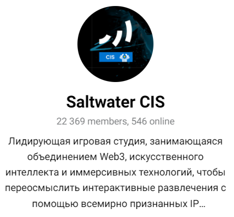 Saltwater Games Saltwater Games