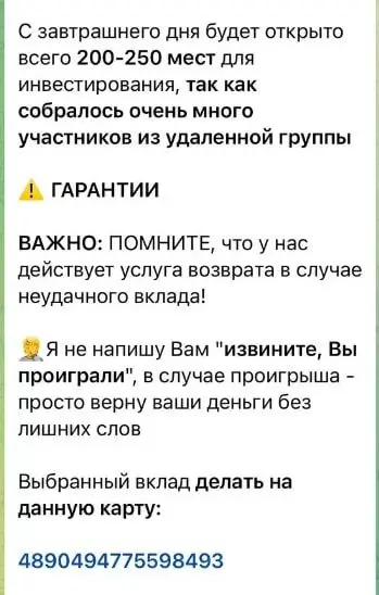 san4es trader san4es trader