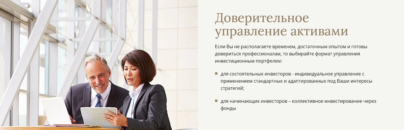 sbinvest kz sbinvest kz