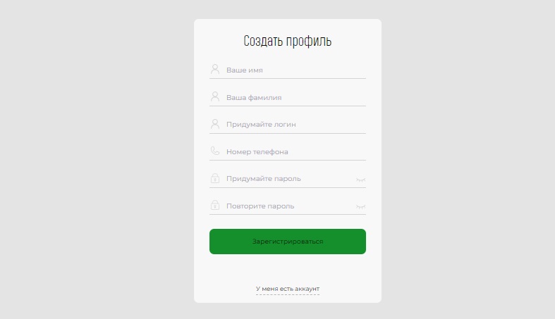 sbri oct16 com sbri oct16 com