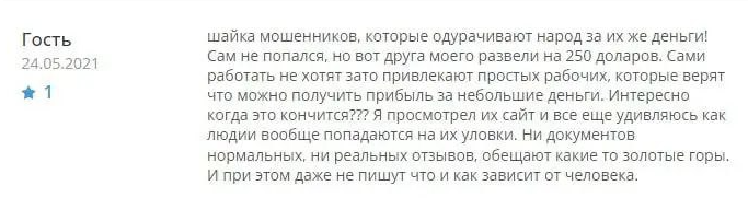 market space pro отзывы сотрудников market space pro отзывы сотрудников