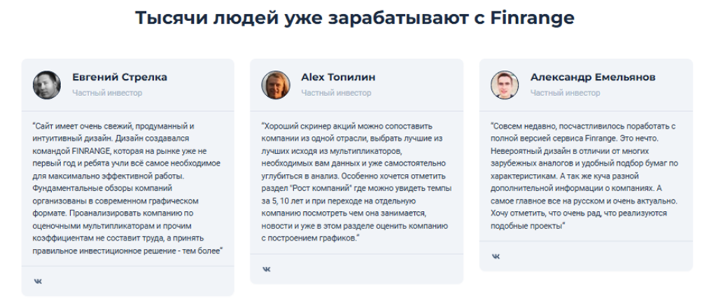 дмитрий баженов трейдер дмитрий баженов трейдер