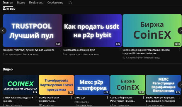 livetouring org livetouring org