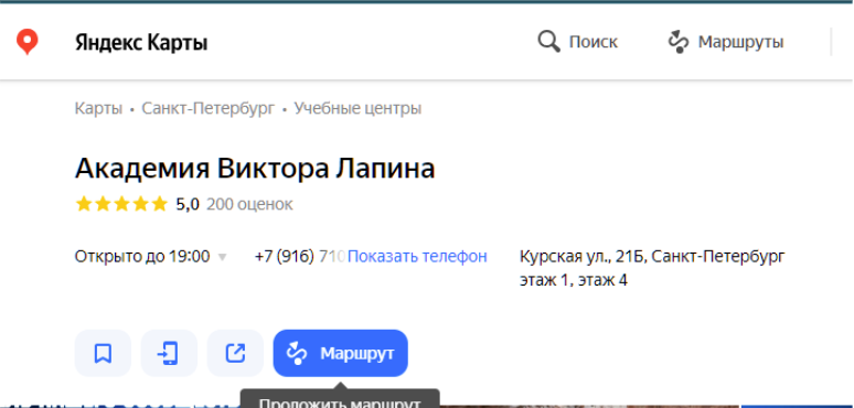 Real Invest Broker Real Invest Broker