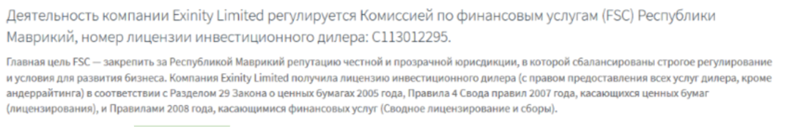 Forextimes Forextimes