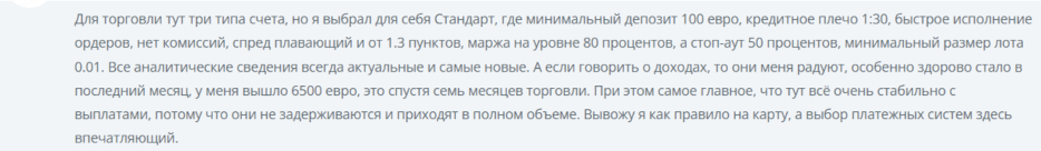 Forex Time Forex Time