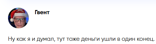 семен бикбаев семен бикбаев