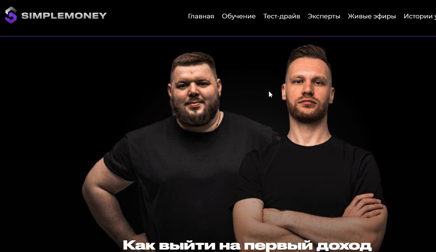 семен бикбаев семен бикбаев