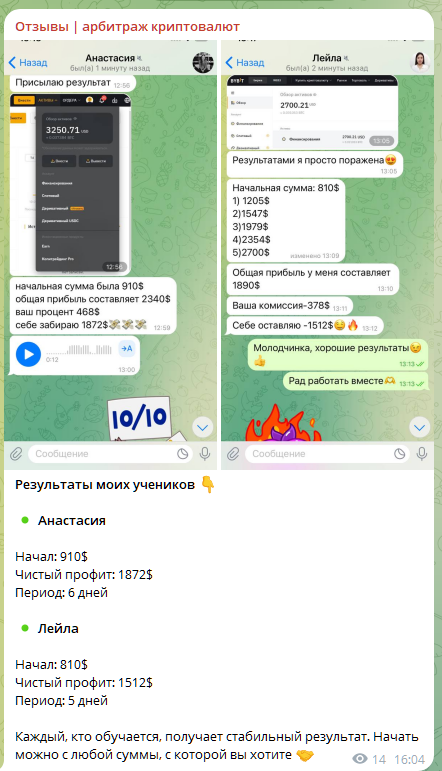 semen vasi1ev semen vasi1ev