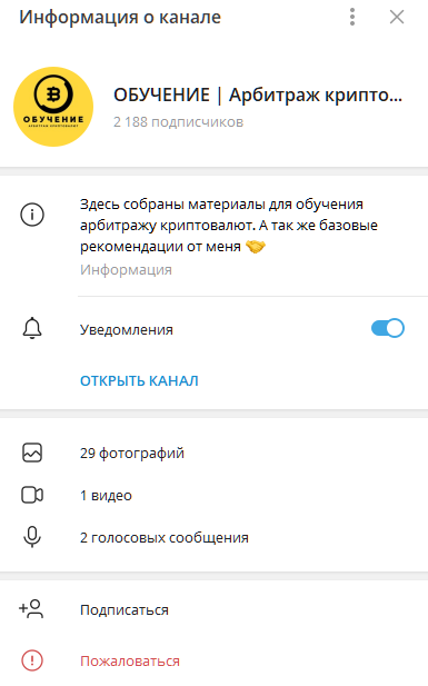 semen vasi1ev telegram semen vasi1ev telegram
