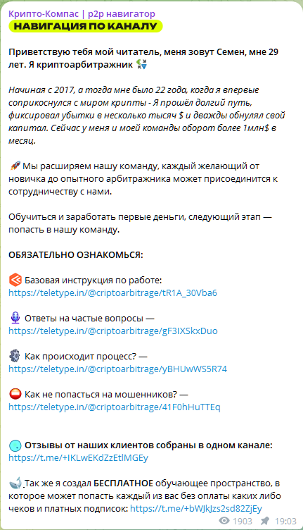 semen vasi1ev semen vasi1ev