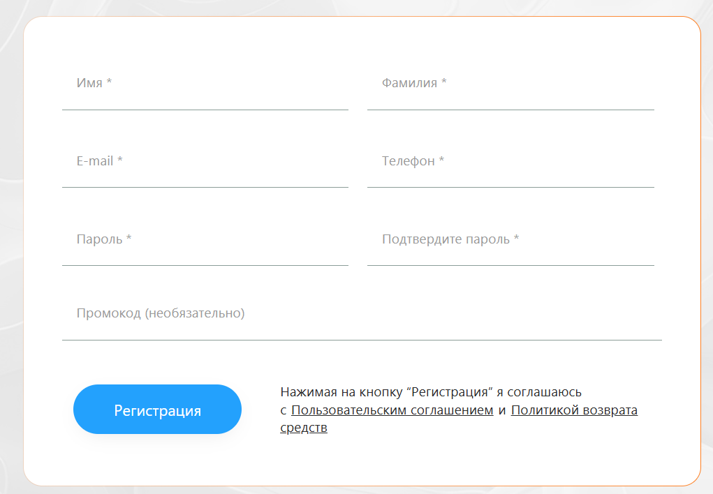 sent linx отзывы sent linx отзывы