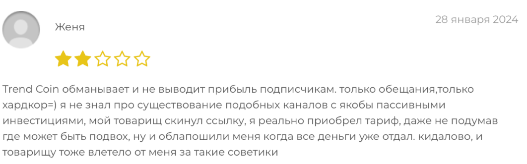 Sergey Vakhitov Sergey Vakhitov