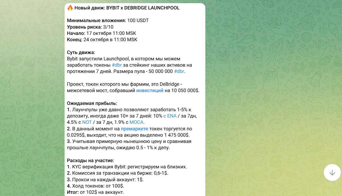 сева торгует сева торгует