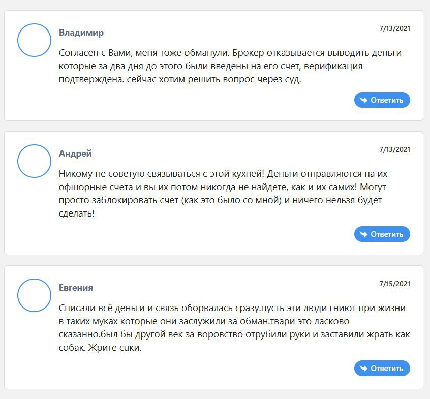 shark trade shark trade