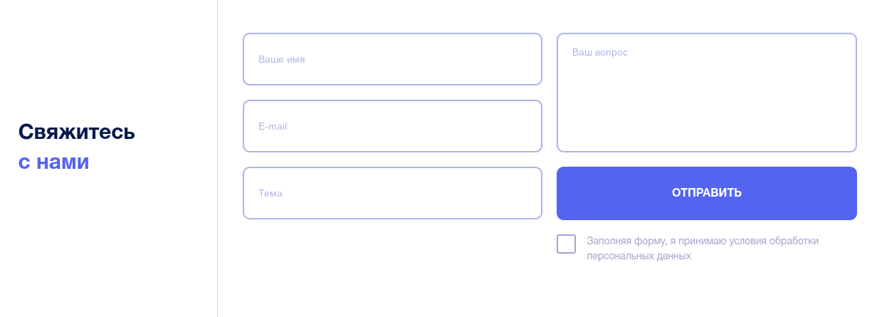 skillnex развод skillnex развод