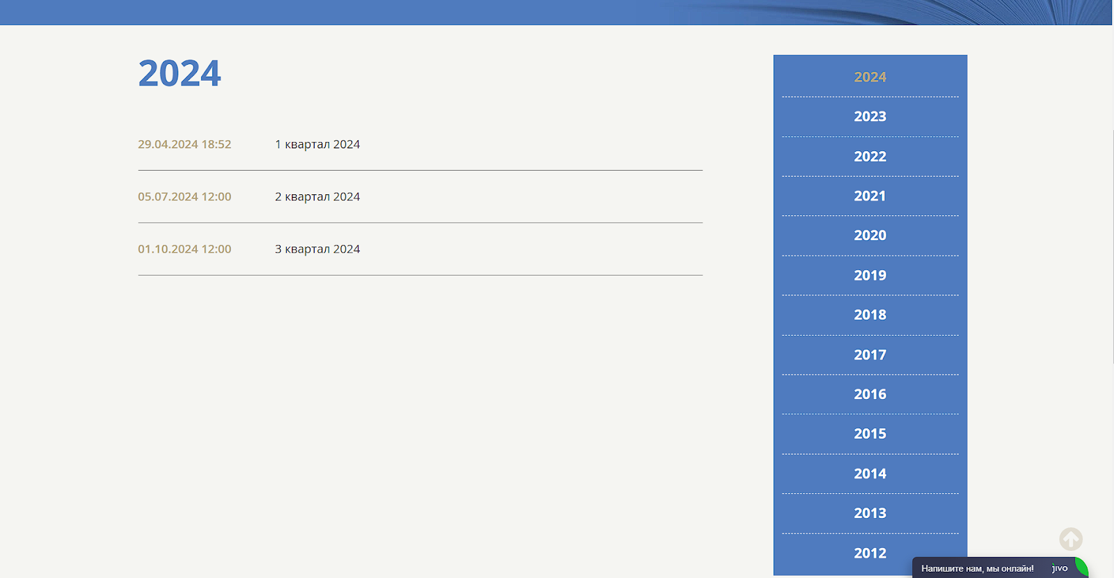 skybridge invest skybridge invest