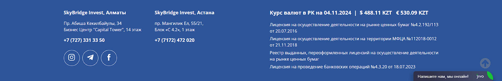 skybridge invest skybridge invest