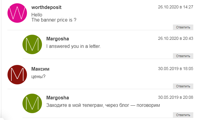 sleduizamnoi sleduizamnoi