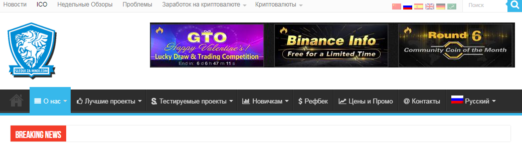 sleduizamnoi sleduizamnoi