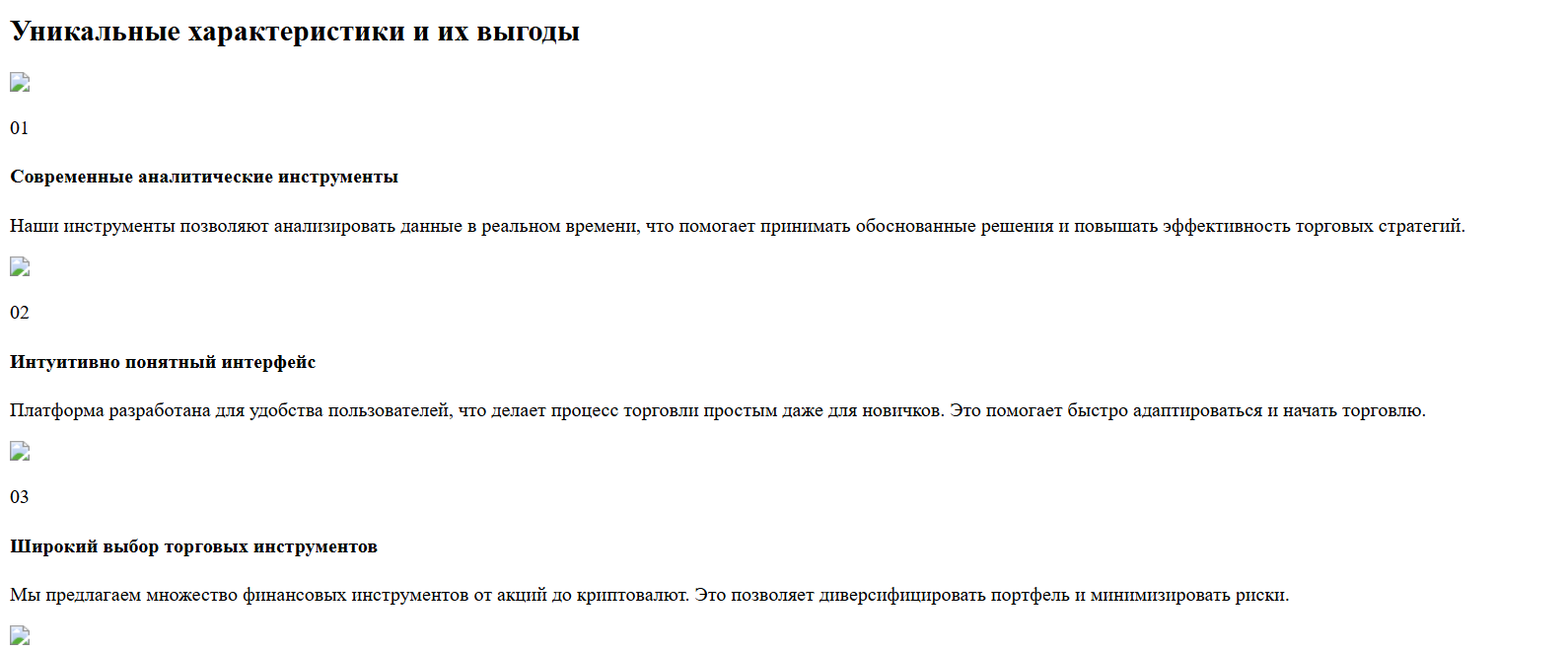 spaon al info spaon al info