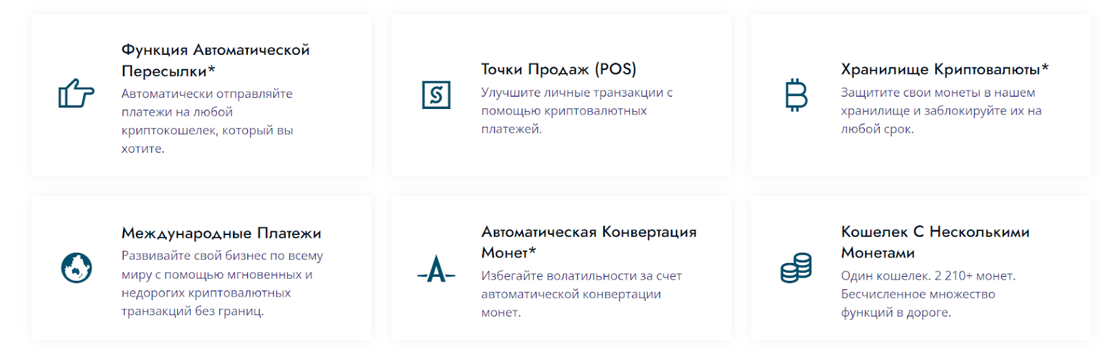 spectrakey net отзывы spectrakey net отзывы