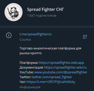 spread fighter firebaseapp spread fighter firebaseapp