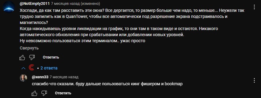 spreadfighter бот spreadfighter бот