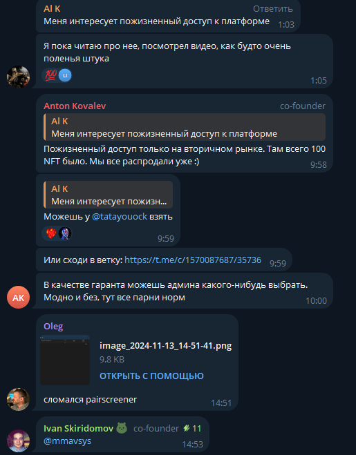 spreadfighter отзывы spreadfighter отзывы