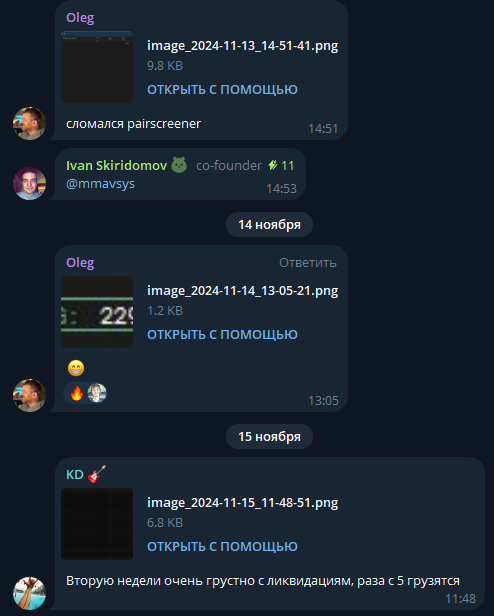 spreadfighter web app отзывы spreadfighter web app отзывы