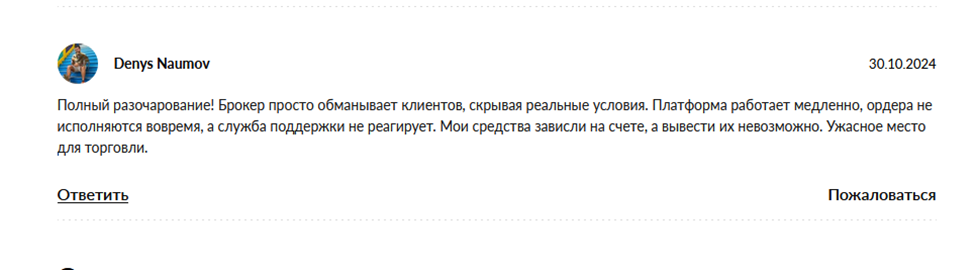 support ictrading com support ictrading com