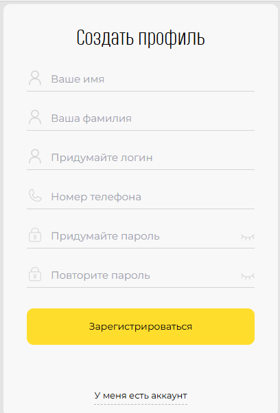 tbi oct16 com отзывы tbi oct16 com отзывы