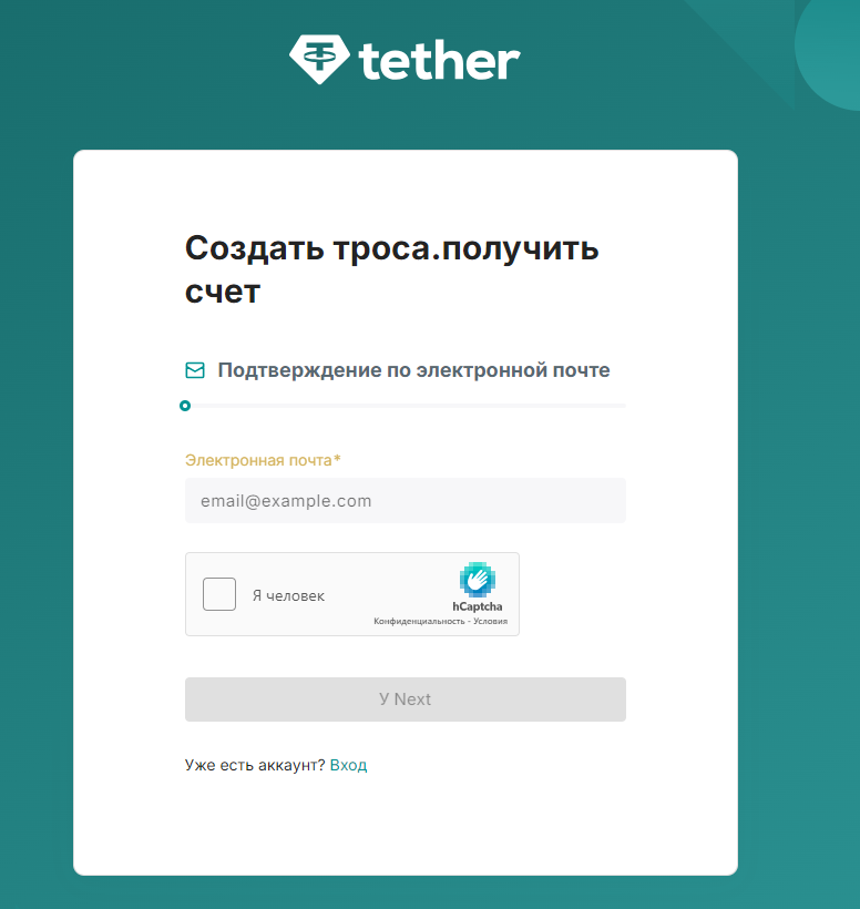 tether gold курс tether gold курс