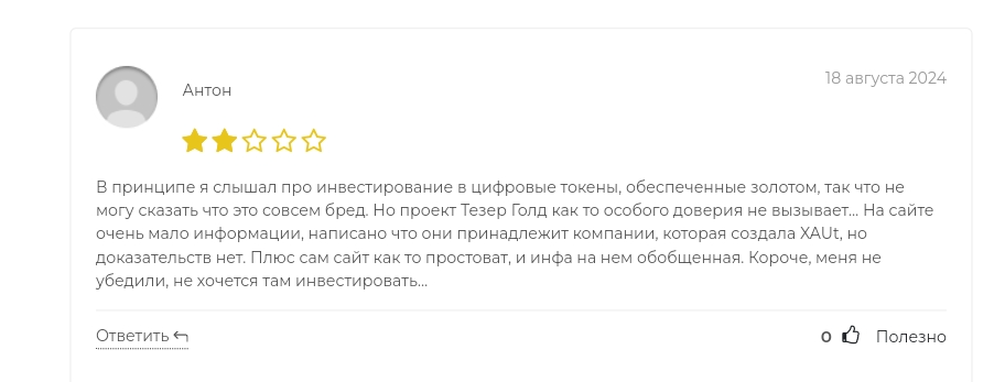 tether gold xaut tether gold xaut