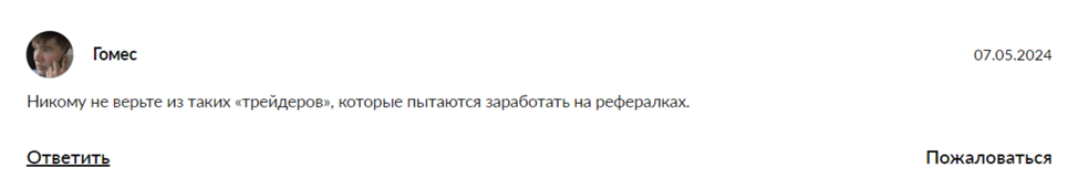 тг Крипта Деньги тг Крипта Деньги