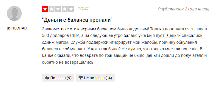 tiensmoiserra tiensmoiserra