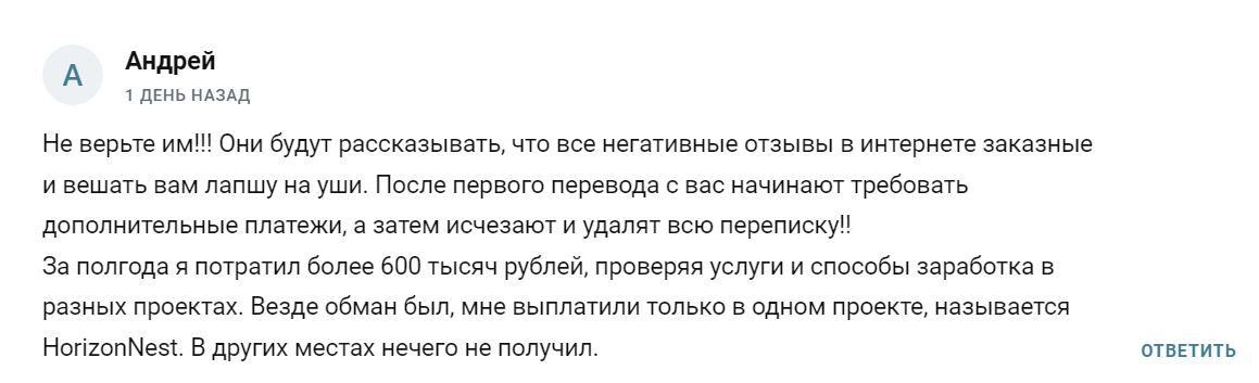 Titovtrade kz ru Titovtrade kz ru