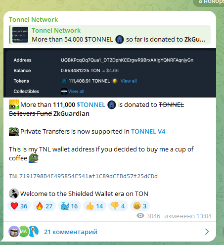 tonnel token tonnel token