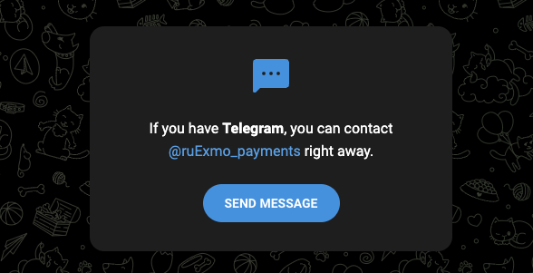 trade exmo отзывы trade exmo отзывы