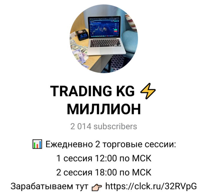 trading kg trading kg
