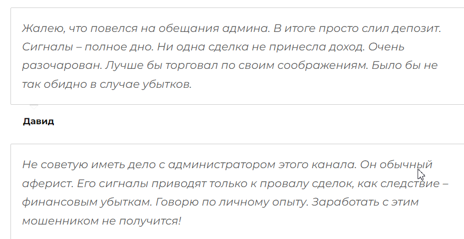 trading kg телеграмм канал trading kg телеграмм канал