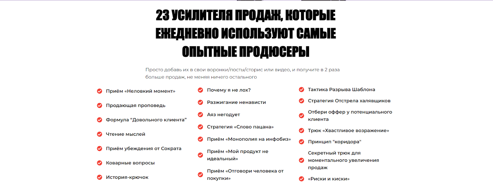 усатый маркетолог артем отзывы усатый маркетолог артем отзывы