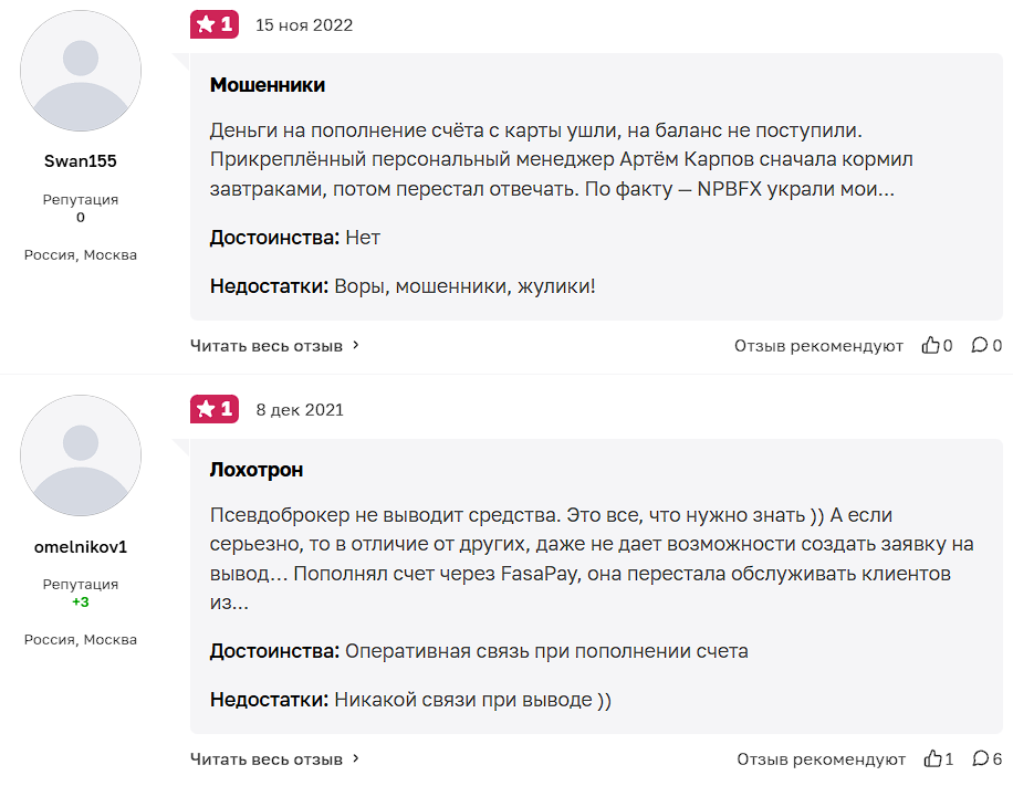 вадим глазун трейдер вадим глазун трейдер