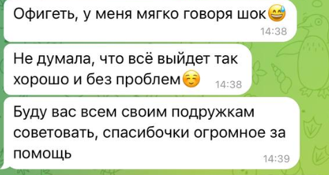 valeriy jelov valeriy jelov